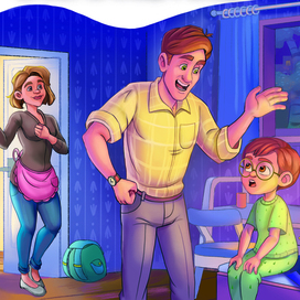 Рыцарь из 2 "А". Издательство Феникс