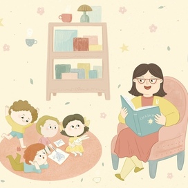 Весенние чтение