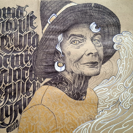 Фэнтези иллюстрации с референса