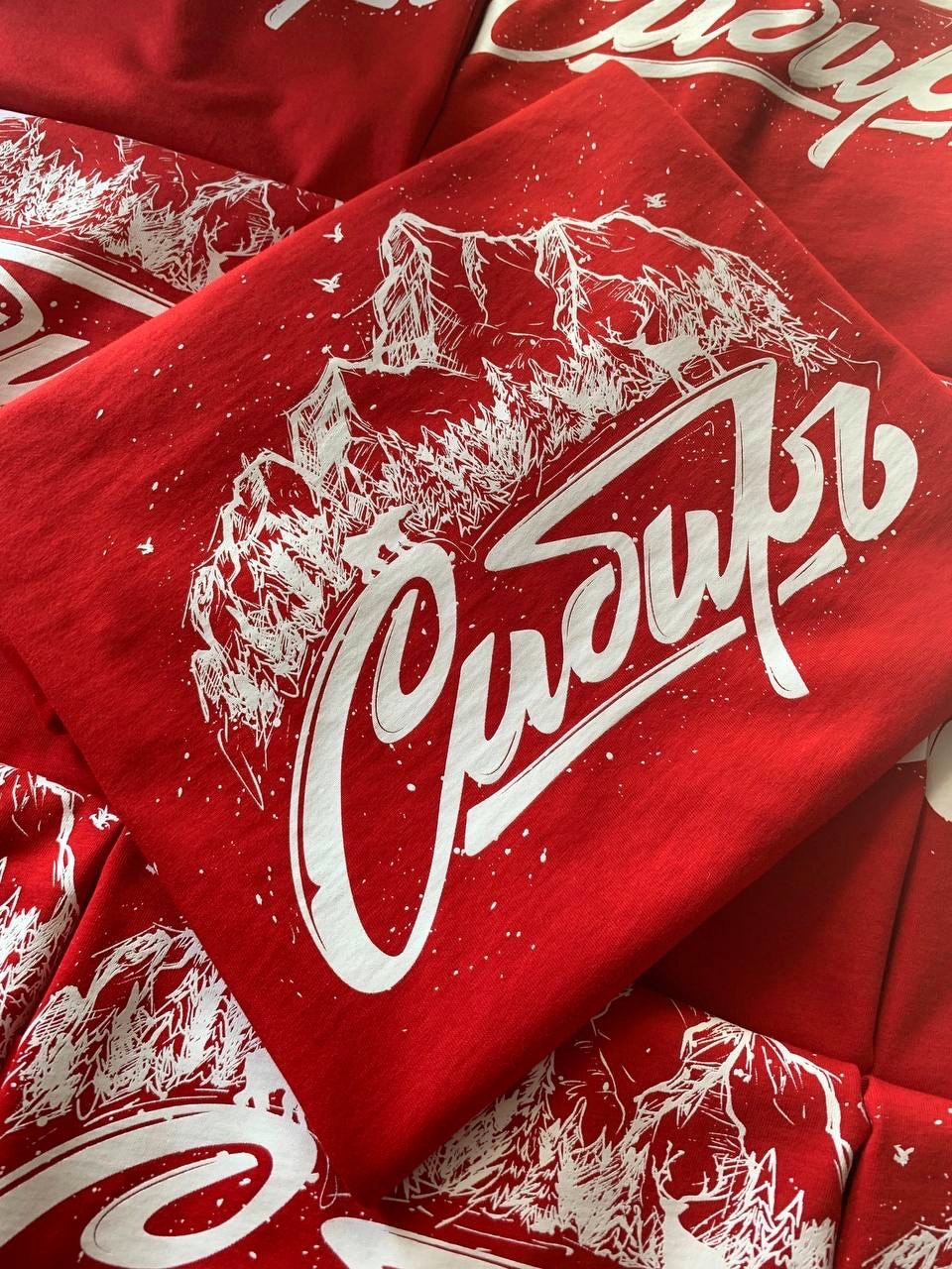 Принт для бренда SiberianHunter