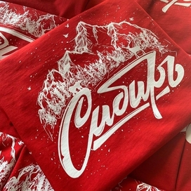 Принт для бренда SiberianHunter