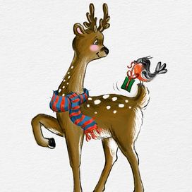 Тебе подарок