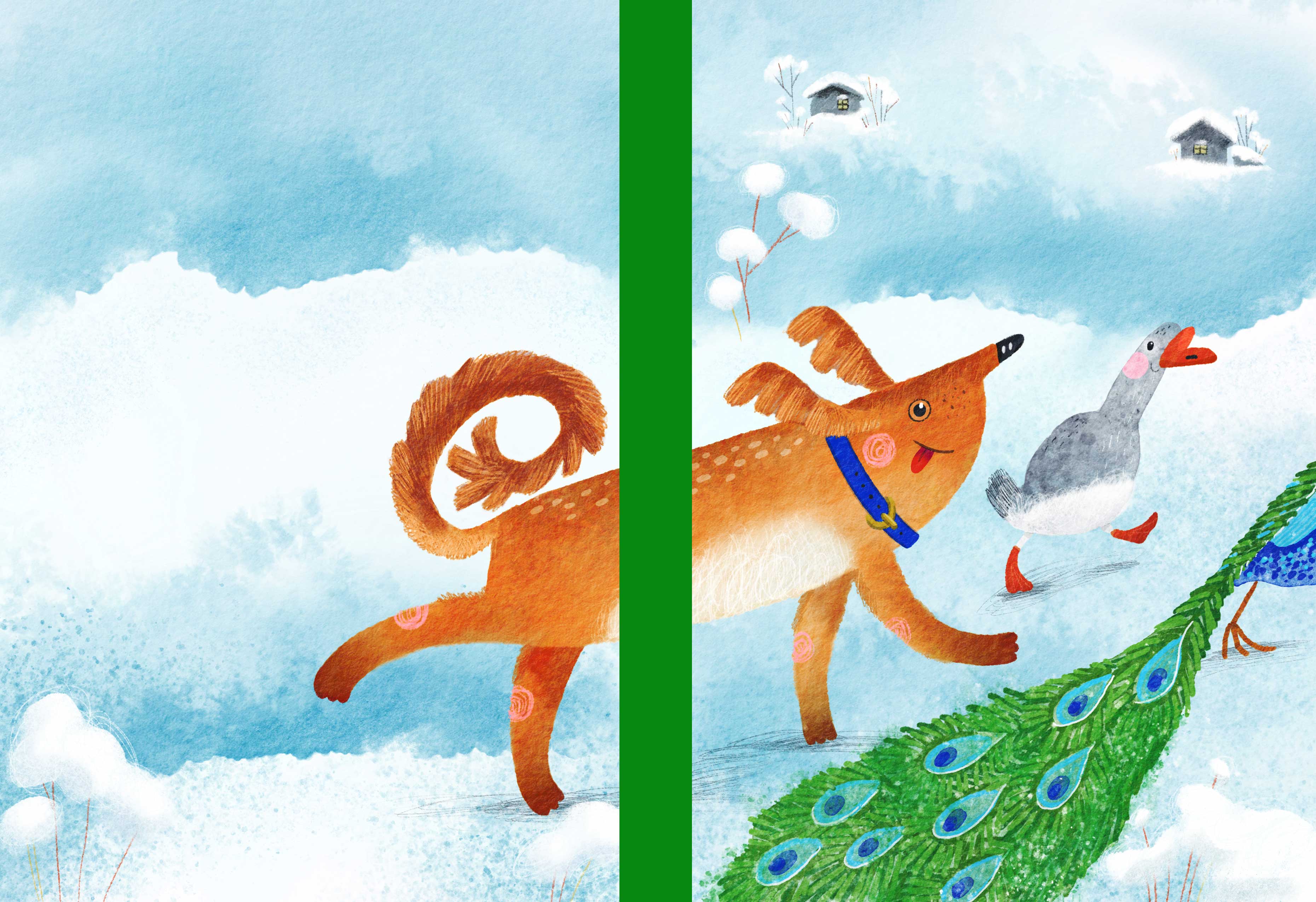 Обложка для детской книги