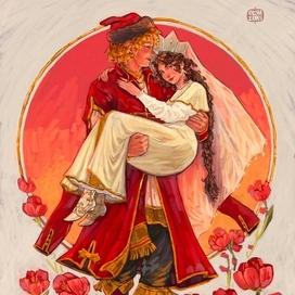 Елисей с царевной