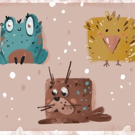 Животные из квадратного пятна