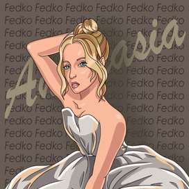 Портрет Анастасии Федько