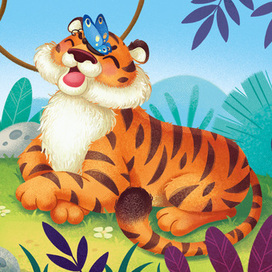 Тигры, издательство "Маламалама"