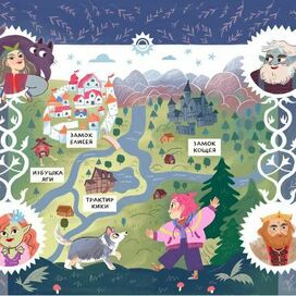 За тридесятой верстой