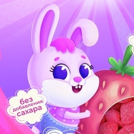 Зайчик для упаковки 