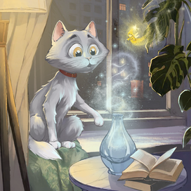 Иллюстрация к книге VIII