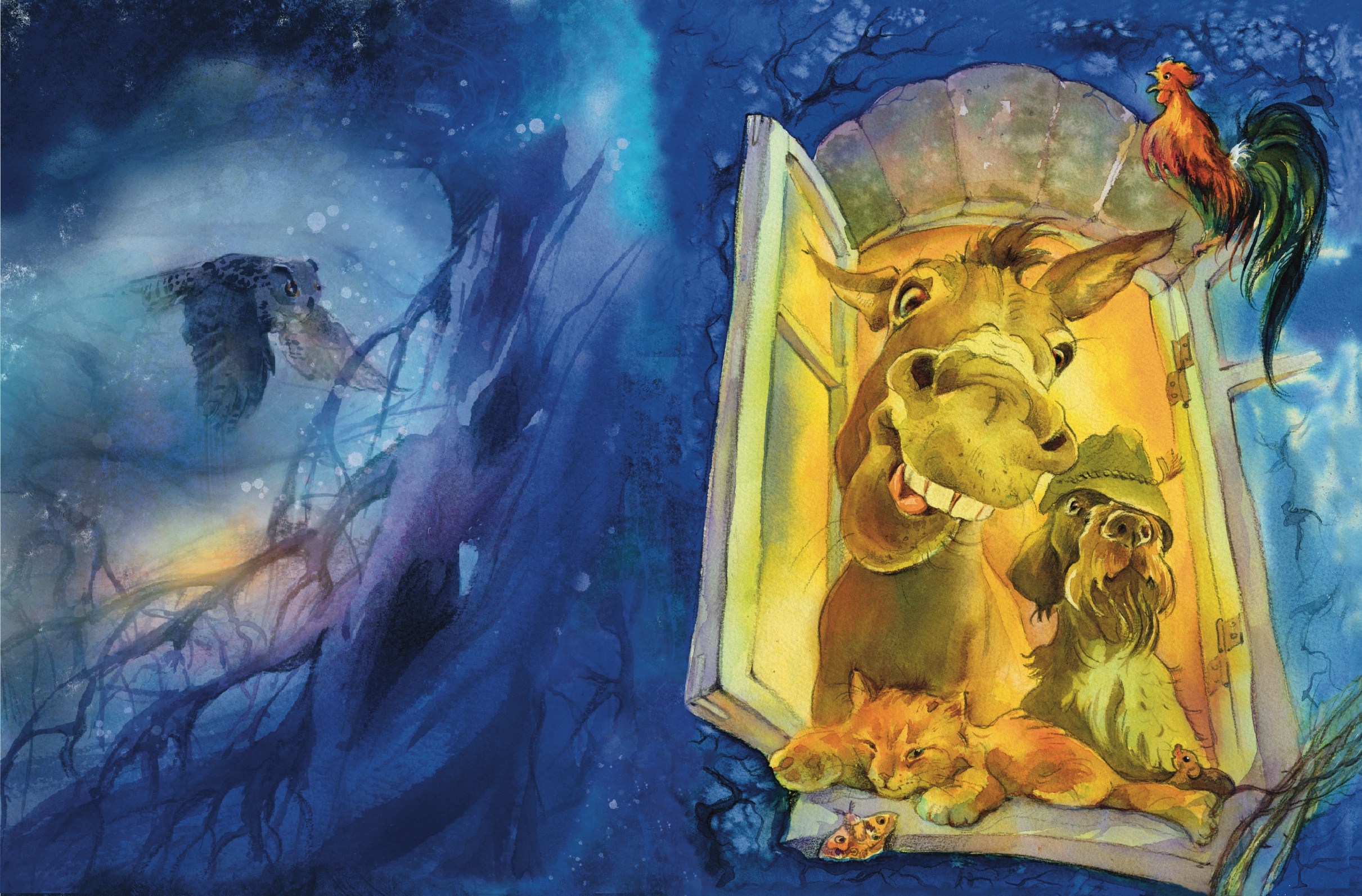 Обложка к книге «Бременские музыканты»