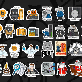 Стикер паки