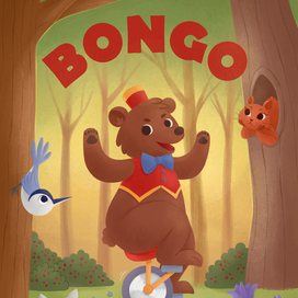 Обложка для детской книги "Бонго"