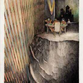 Ткань Сновидений - Часть II