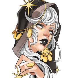 Хранительница Созвездий 