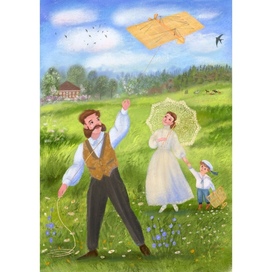 Александр Можайский. 