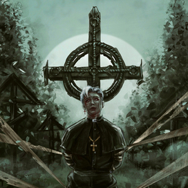 "Морок" Часть иллюстрации обложки