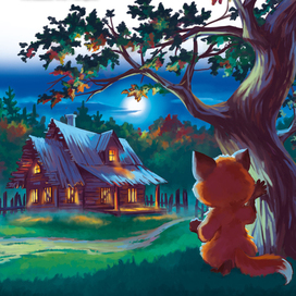 Иллюстрация для книги про лис