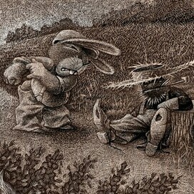 Смоляное чучелко