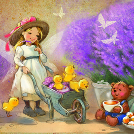 Лавандовый чай)