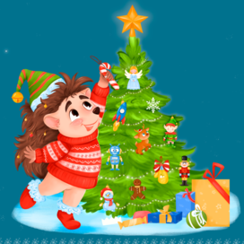 Hedgehog and Christmas tree