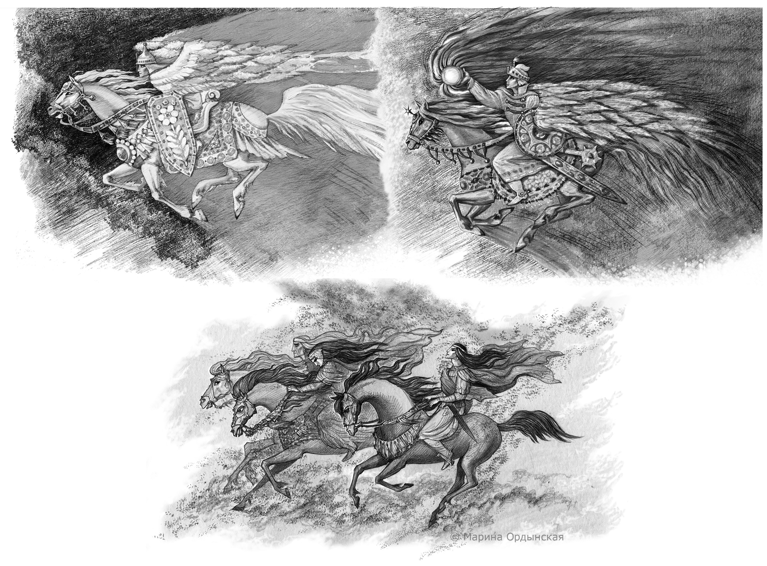 Сказочные всадники