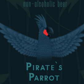 Иллюстрация для упаковки безалкогольного пива