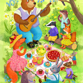 Звери на пикнике