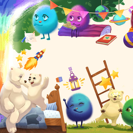 для книги "Волшебрята"