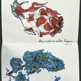 Летние скетчи