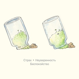 Moss Puffs: Characters Born from Dampness and Silence