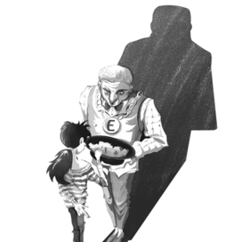 Распределение