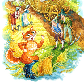 "Кот в сапогах"