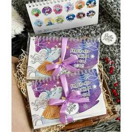 Wonderful Wonders Calendar 2026