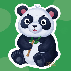  Panda. Illustration for puzzles