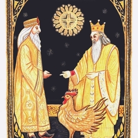 The Tale of the Golden Cockerel