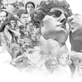 Book Illustration Projects