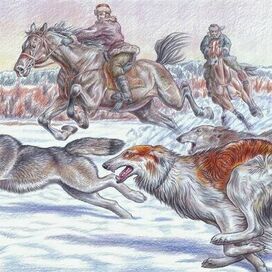 Псовая охота