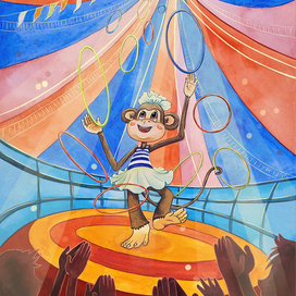 Aphrine the Monkey in the Circus Arena