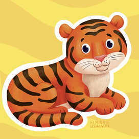 tiger . Animals of Africa