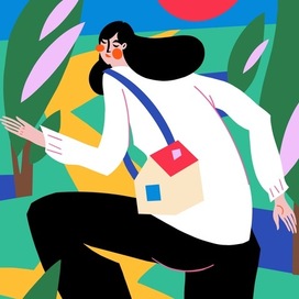 Дом с собой