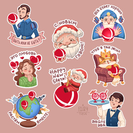 Stickers for Telegram