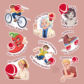 Stickers for Telegram