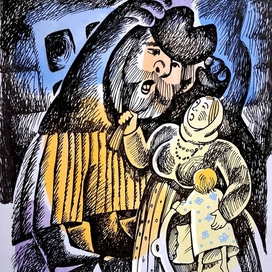 The child's fears.  Babai. 