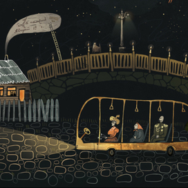 A fragment of the poster "In the World of Ancestors"
