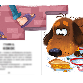 Book illustration project: 23 color spreads + cover. The work took about two months. The story is a touching tale of a lost puppy, his adventures, and his return to his owner.