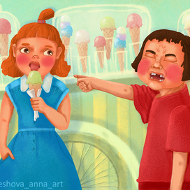 Summer. Ice cream.