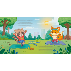 A spread from the children's book "Training with Rocky the Raccoon"