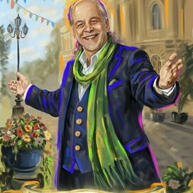 Portrait Minister of Happiness 