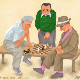 Scenes from life. Chess.